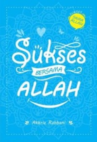 Image of E-Book Sukses Bersama Allah