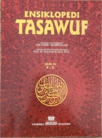 Image of Ensiklopedi Tasawuf Jillid III S-Z
