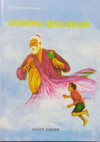Image of Goong Siluman