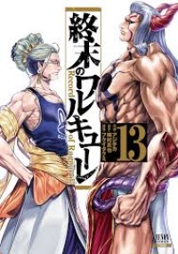 Image of KOMIK Record of Ragnarok vol.13