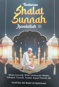 Image of Tuntunan Shalat Sunnah Rasullah