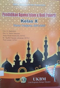 Image of UKBM Pendidikan Agama Islam & Budi Pekerti Kelas X Tahun 2021
