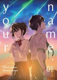 Image of Your Name vol 1