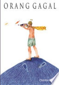 Image of E-Book Orang Gagal