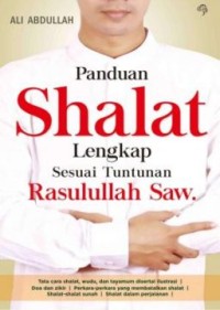Image of E-Book Panduan Shalat Lengkap Sesuai Tuntunan Rasulullah SAW.